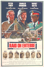 Resgate Fantástico (Raid on Entebbe)