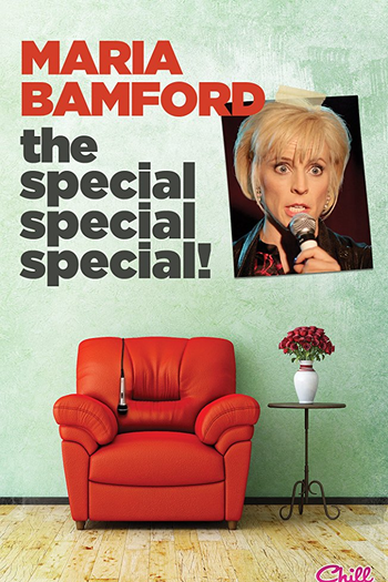 Poster de TV The Special Special Special! (2012)