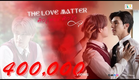 OFFICIAL PILOT (TheLoveMatterติวเตอร์ติวรัก)