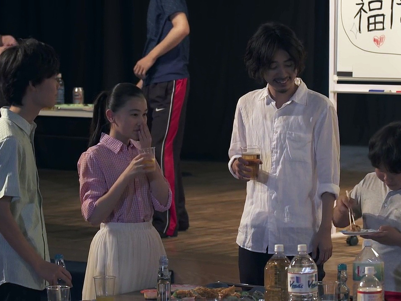 Foto 3 de Furenaba Ochin