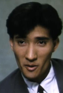 Han Choi - Poster / Capa / Cartaz - Oficial 1