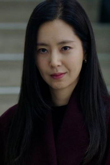 Poster de Episódio 10회 (2024)
