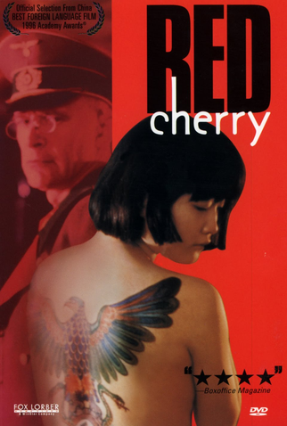 Poster 1 de Filme Cerejas Vermelhas (1995)