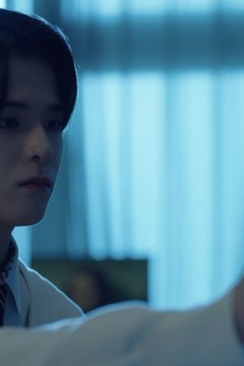Poster de Episódio 2회 (2021)