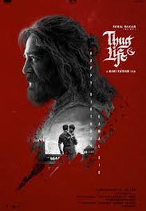 Thug Life (Thug Life)