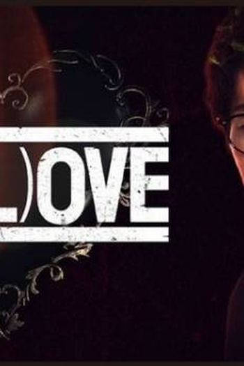 Poster de Série Rea(L)ove (2018)