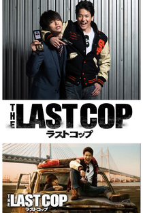 The Last Cop Season 1 - Poster / Capa / Cartaz - Oficial 1