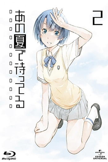  de Série Ano Natsu de Matteru (2012)
