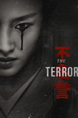 The Terror (The Terror)