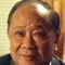 Ho Wan
