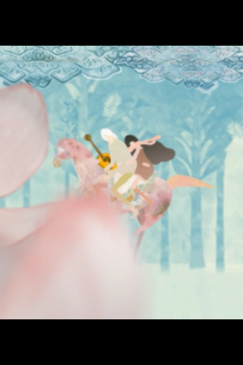Poster de Curta Cherry Blossom Elephant in Forest (2012)