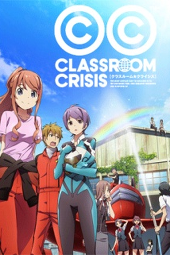  de Série Classroom ☆ Crisis (2015)