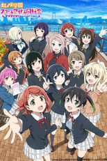 Love Live! Nijigasaki Gakuen School Idol Doukoukai (2ª Temporada) (ラブライブ! 虹ヶ咲学園スクールアイドル同好会)