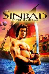 Sinbad e os Sete Mares - Poster / Capa / Cartaz - Oficial 5