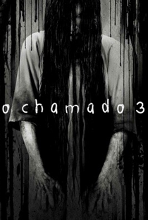 O Chamado 3 - Poster / Capa / Cartaz - Oficial 9