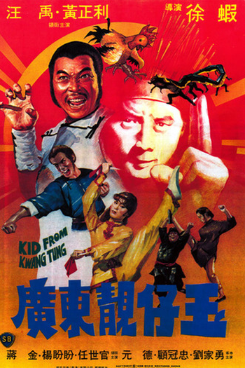  de Filme Kid from Kwangtung (1982)