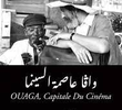 Ouaga, capital do cinema