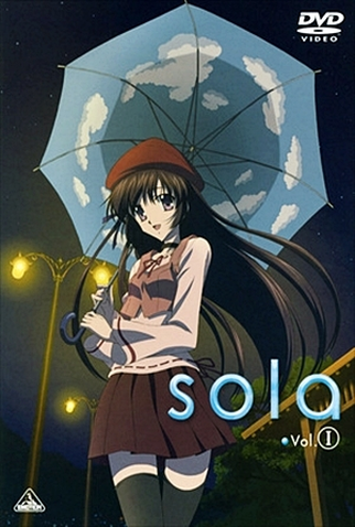 Poster 18 de Série Sola (2007)