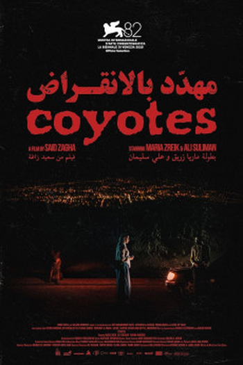 Poster de Curta Coyotes (2025)