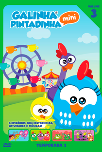 Galinha Pintadinha Mini (1ª Temporada) - Poster / Capa / Cartaz - Oficial 3