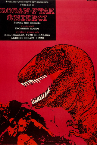 Poster 5 de Filme Rodan!… O Monstro do Espaço (1956)