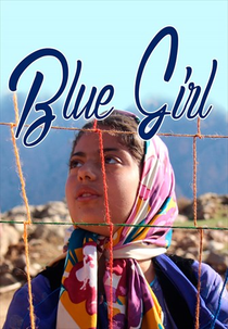 Blue Girl (Blue Girl)
