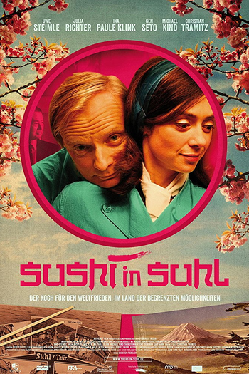 Poster de Filme Sushi in Suhl (2012)