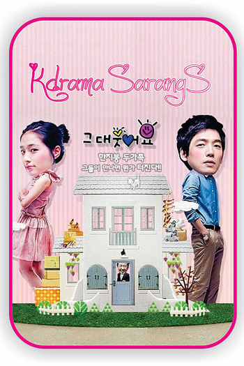  de Série You Smile (2009)