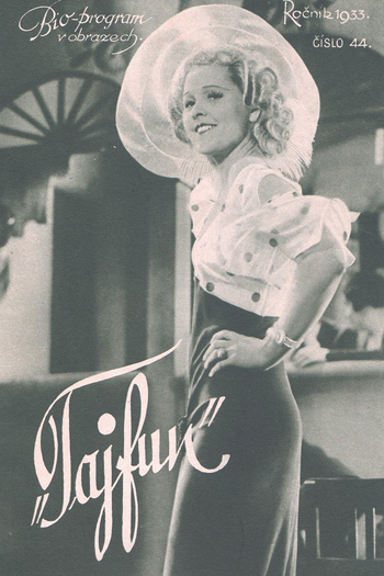  de Filme Polizeiakte 909 (1933)