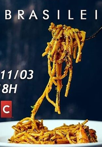 À Brasileira (À Brasileira)