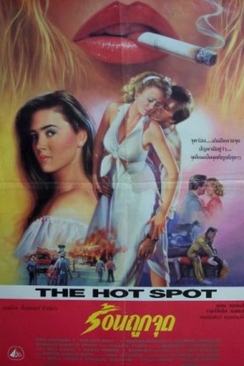  de Filme Hot Spot: Um Lugar Muito Quente (1990)