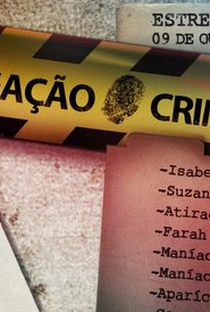 Investigação Criminal (1ª Temporada) - Poster / Capa / Cartaz - Oficial 4