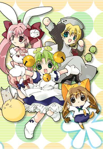 Di Gi Charat Nyo  (Di Gi Charat Nyo )