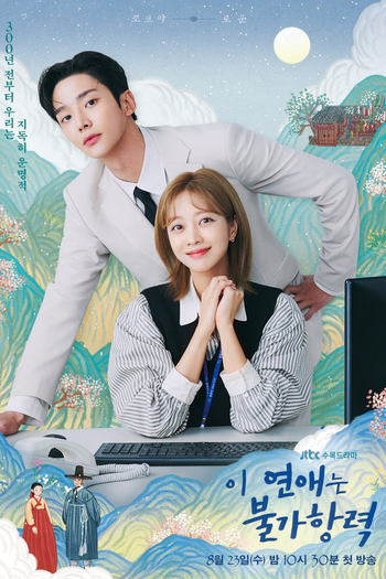  de Série Destined With You (2023)