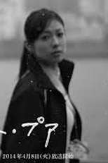 Silent Poor (Silent Poor)