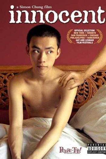 Poster de Filme Inocente (2005)