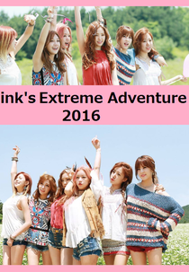 Apink's Extreme Adventure (Apink's Extreme Adventure)