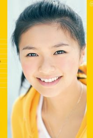 Poster 1 de Série Hitomi  (2008)