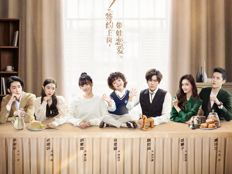 Foto 2 de Unforgettable Love