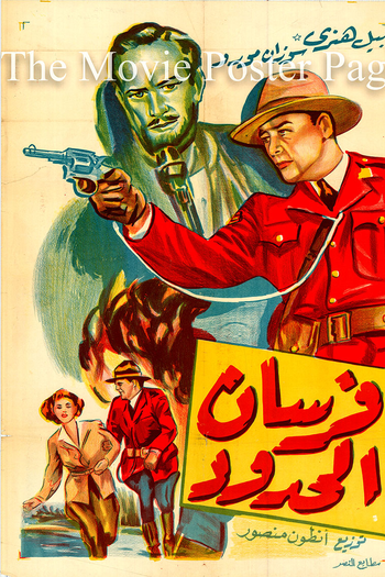  de Série Invasores Diabólicos (1953)