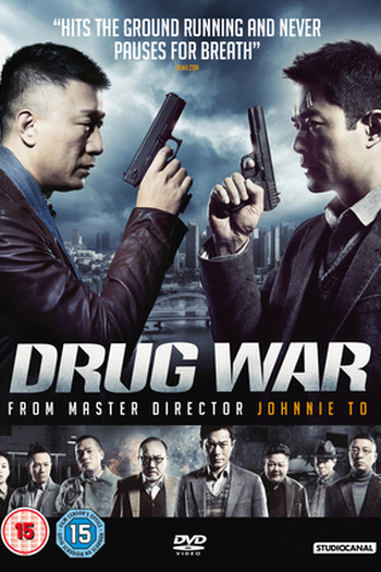  de Filme Drug War (2012)