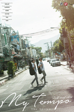 My Tempo (My Tempo น้อง พี่ ดนตรี+เพื่อน The Series)