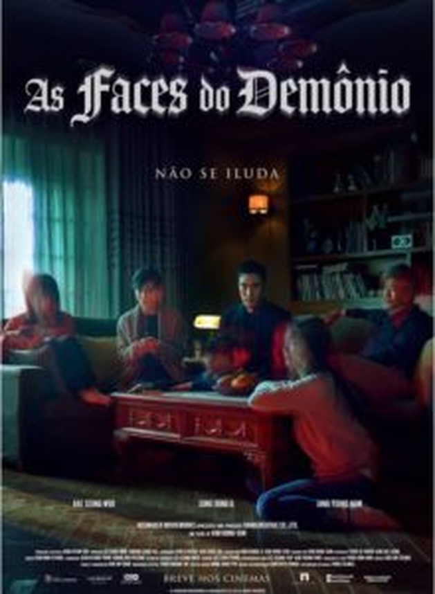 As Faces do Demônio (“Byeonshin”) | CineCríticas