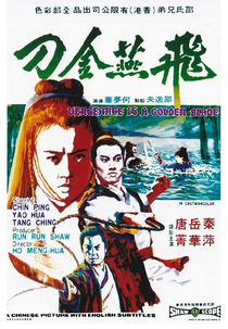 A Vingança do Sabre de Ouro (Fei yan jin dao)