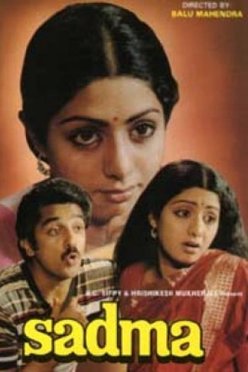  de Filme Sadma (1983)