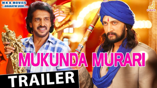 Trailer: Mukunda Murari Official Trailer HD | Sudeep | Upendra | Arjun Janya | New Kannada Movie 2016