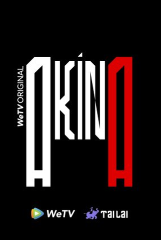 Poster 1 de Série Akina (2026)