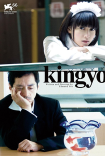Kingyo - Poster / Capa / Cartaz - Oficial 1