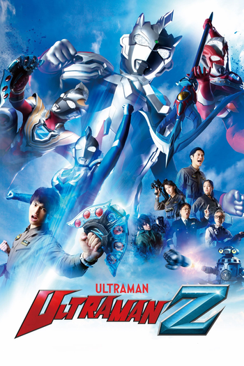 de Série ULTRAMAN Z (2020)