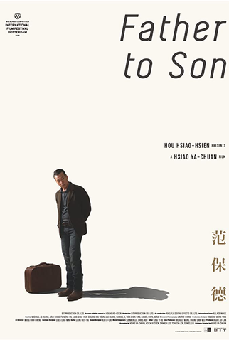 Poster 2 de Filme De Pai Para Filho (2018)